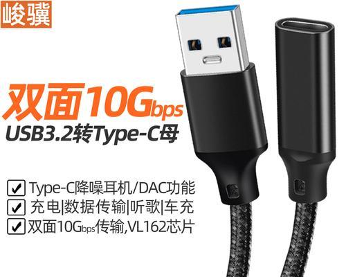 移动硬盘盒12v供电如何连接？接线步骤是什么？