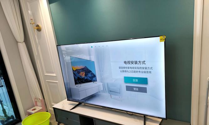 家有彩电电视机怎么安装？安装过程中需要注意哪些问题？