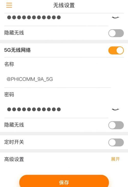 杨家国家里路由器如何连接？设置步骤是什么？