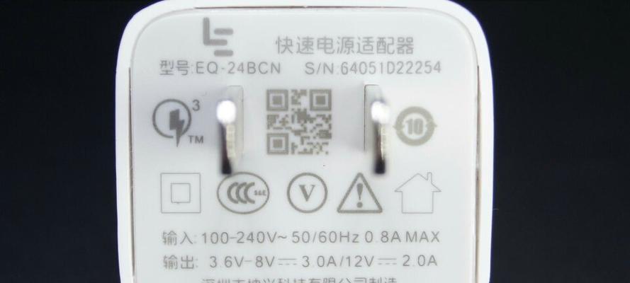 智能上水器电源适配器有何作用？选购时应注意什么？