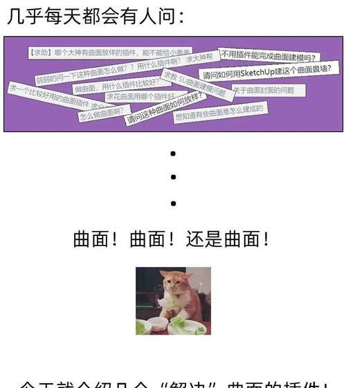 手机软件如何异形裁剪照片？推荐哪些好用的软件？