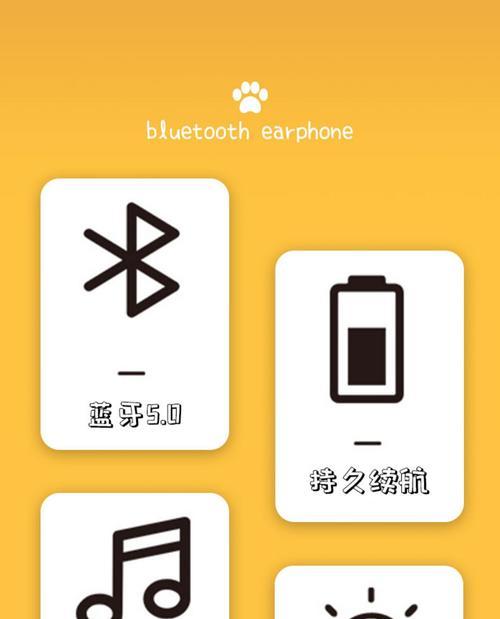 苹果手机使用蓝牙转换器方法是什么？兼容性如何？