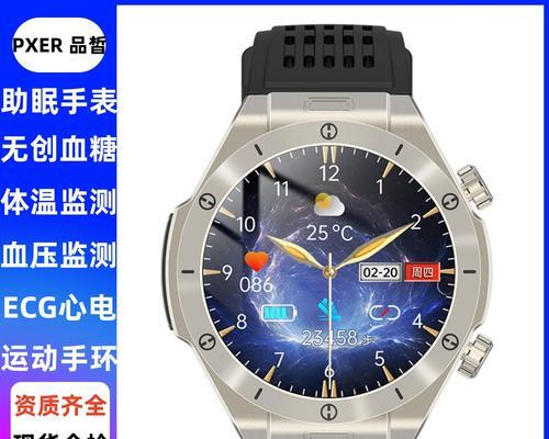助眠智能手表使用方法是什么？视频教程在哪里？
