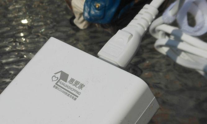 爱家桌面定制设置方法有哪些？