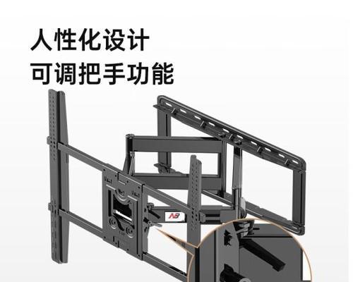 电视机底下的黑架子有何用途？