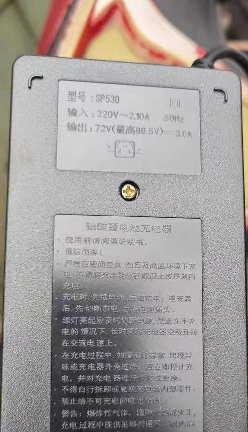 山陵音响工厂的具体位置和联系方式？