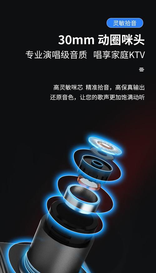 声卡蓝牙电视机音箱的连接和使用方法是什么？如何确保音质最佳？
