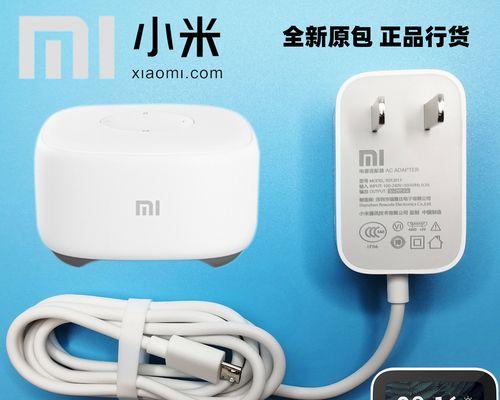 小爱音箱电源适配器的作用是什么？如何选择合适的？