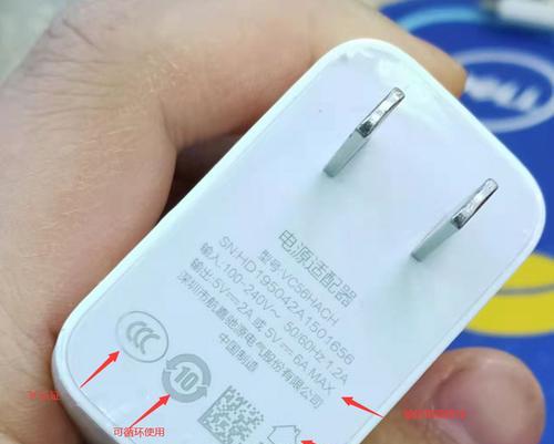 金骑士gs660音响产自哪里？它的特点是什么？