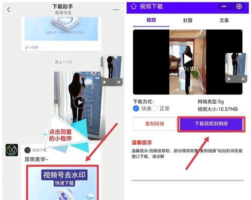 如何开启隐藏荣耀手机相册？操作步骤是什么？