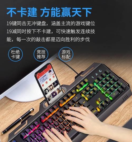 三件游戏笔记本使用技巧有哪些？