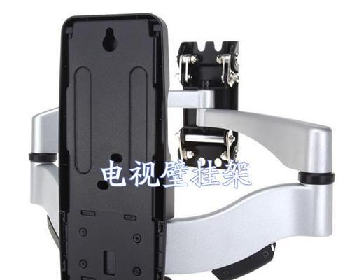 电视机挂机设备如何安全撤除？
