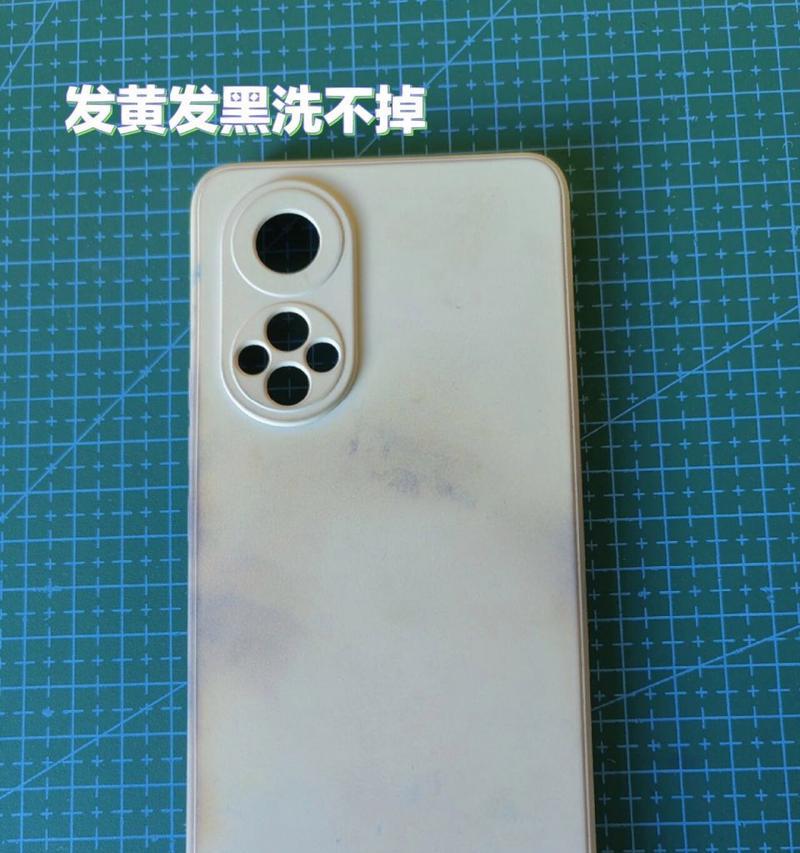 苹果手机壳子12白色款式的具体信息？