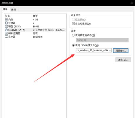 平板电脑如何实现镜相反转？有哪些应用场景？
