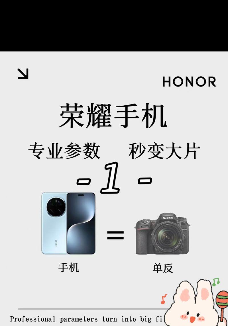 摄影手机摄像头怎么选？哪些因素最重要？