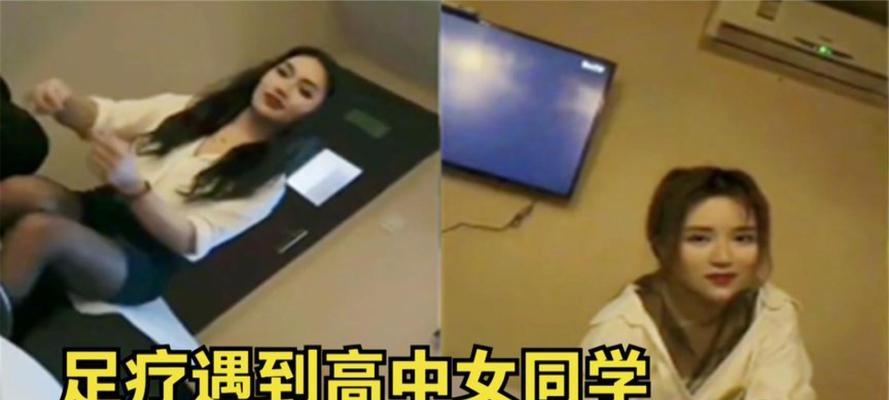 足疗店带游戏机违法吗？遇到这种情况该如何举报？