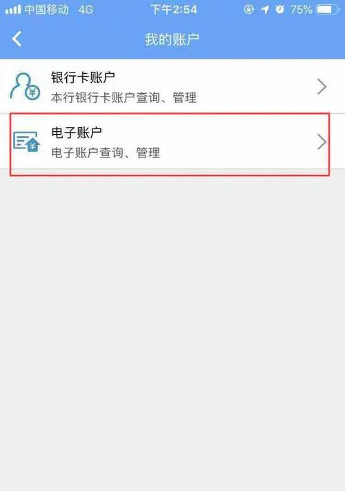苹果手机如何引用评论？操作流程是怎样的？