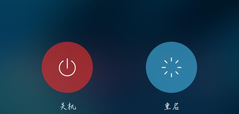 蓝牙耳机飞翔关机重启方法是什么？