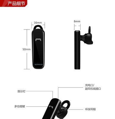 雷华录像机连接手机摄像头方法是什么？