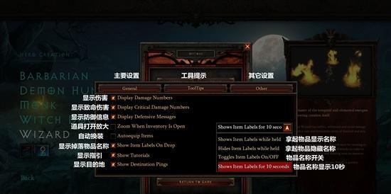 开启音响玩恐怖游戏会有什么体验？效果如何？