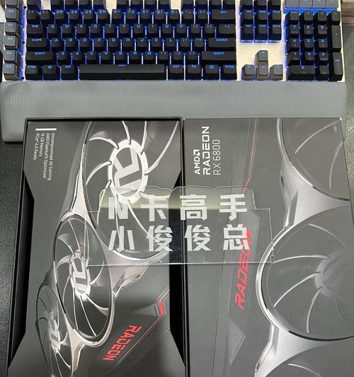 渲染图片需要什么显卡？如何选择合适的显卡？