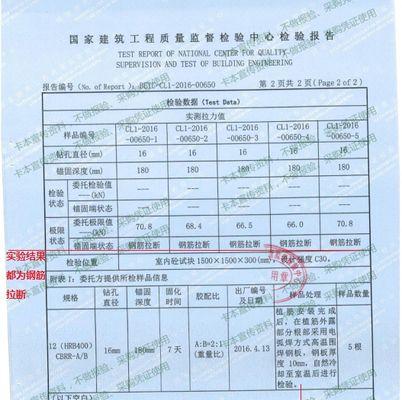 移动硬盘影响帧率怎么解决？有无影响？