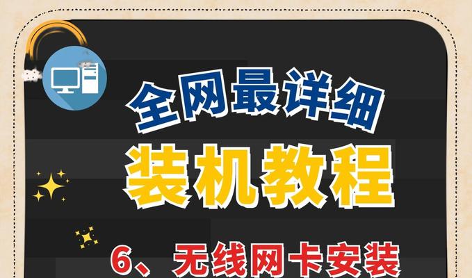 哪些无线网卡兼容WindowsXP系统？