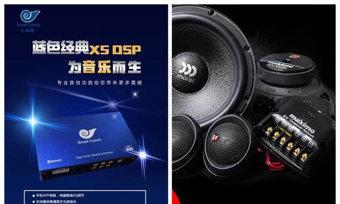 丽声音响保值情况如何？音响质量怎么样？