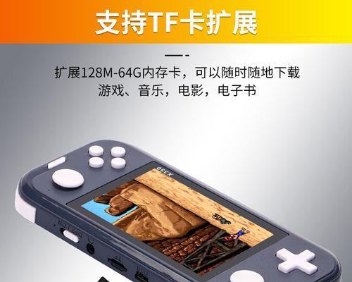掌上武器模拟器操作方法是什么？如何快速上手？