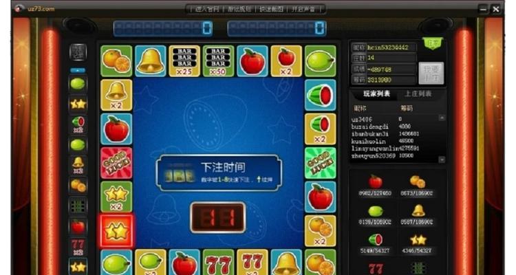 老虎水果游戏机如何操作？控制方法是什么？
