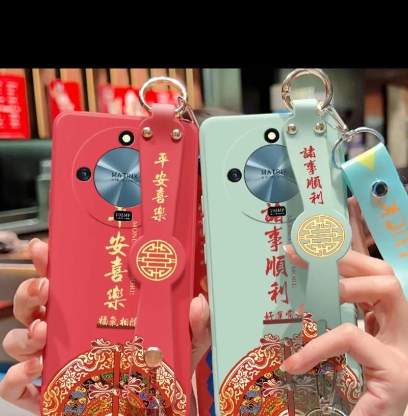 怎么拿下荣耀手机壳呢？购买和安装的正确方法是什么？
