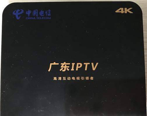 机顶盒出现跑码4行的解决方法是什么？