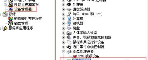 网卡收不到wifi信号怎么办？可能的原因有哪些？