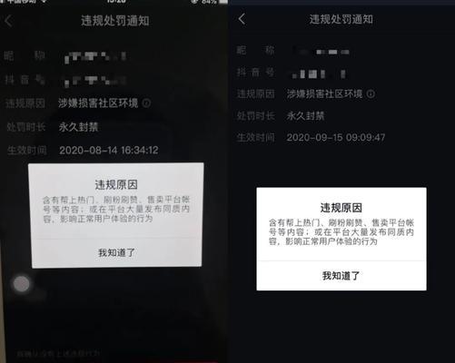 机顶盒点播台主播设置步骤是什么？