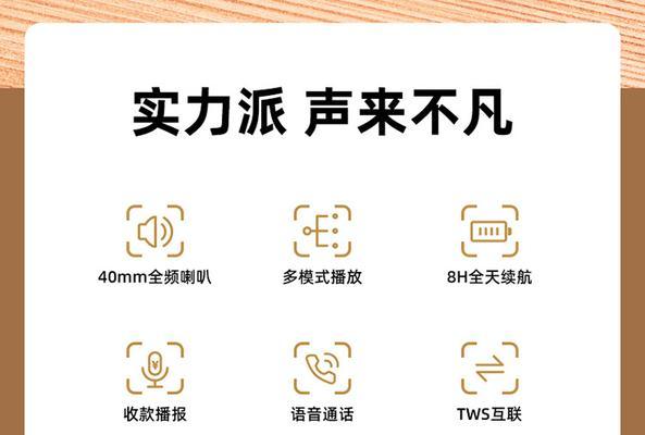 蓝牙低音炮没电咋办啊怎么回事？如何正确充电？
