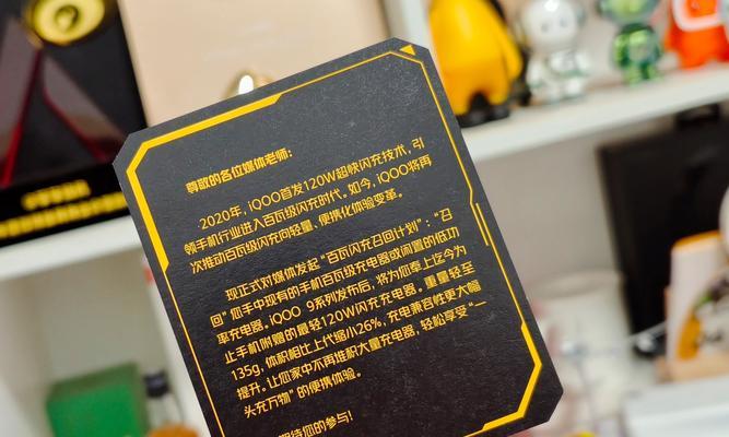 威尔金音响京东自营评价如何？