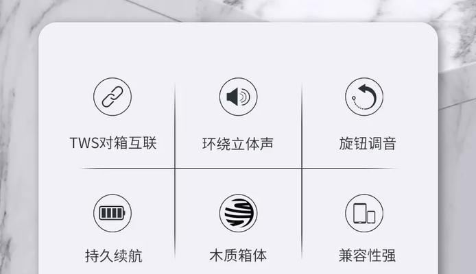 音箱蓝牙低音炮主板拆解步骤？拆解时可能遇到哪些问题？
