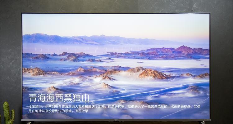 玄幻电视中的智能手表有何特点？