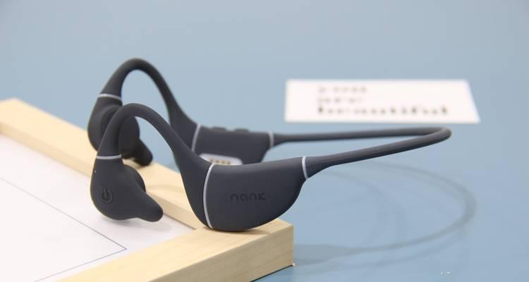 远航3连接蓝牙耳机步骤是什么？