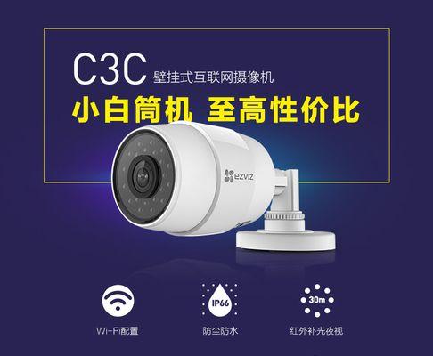 如何使用连接萤石云的机顶盒？操作步骤是什么？