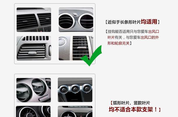 平板工作机械臂支架的安装步骤是什么？