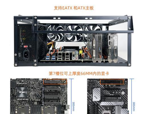 显卡叠装有哪些美观技巧？如何保持稳定？