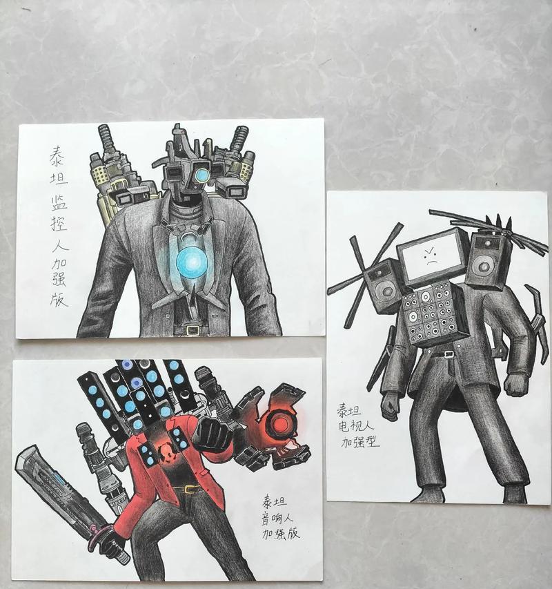 泰坦画音响人的音质如何？