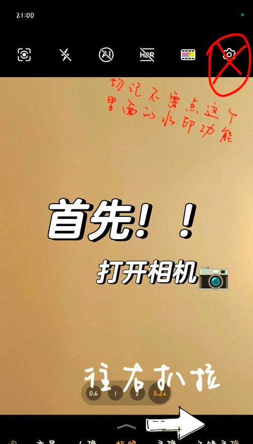 荣耀手机如何关闭2卡？关闭后会影响手机的正常使用吗？