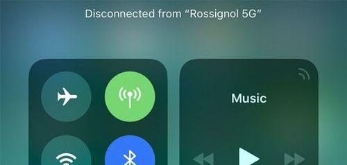 五十米蓝牙存在吗？苹果设备如何设置？