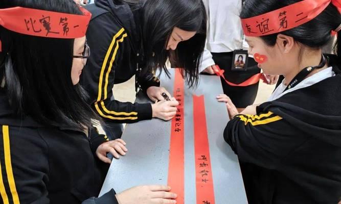 全网关怀方案的撰写方法是什么？