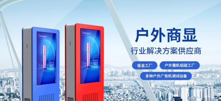搜兔智能手环如何操作？使用过程中常见问题有哪些？