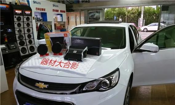 淮安音响汽车改装推荐？选择改装店的注意事项？