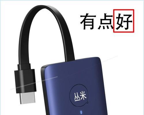 液晶电视机网络连接器是什么？如何正确连接网络？