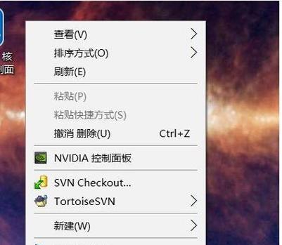 因特尔显卡控制面板如何设置？设置错误怎么办？